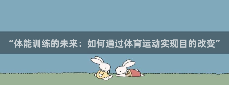 bbin视讯游戏平台