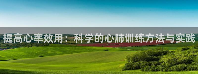bbin视讯游戏官网