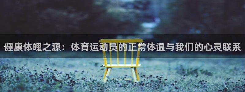 bbin视讯