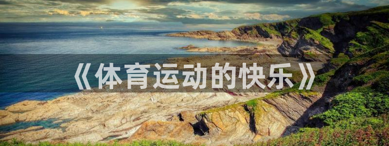 bbin视讯下