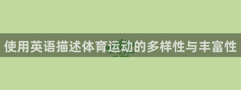 bbin视讯游戏平台