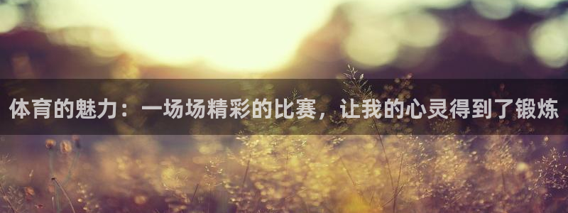 bbin视讯游戏官网