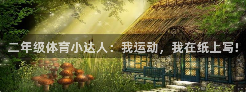 bbin视讯游戏官网