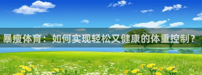 bbin视讯下